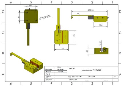 پاراشوت کارسلینگ (فوم جدید 1401)