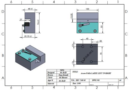 پاراشوت لحظه ای (هیدرولیک)