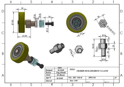 چرخ رولر 100 مخصوص کارسلینگ با لنگی، طرح (WITTUR)