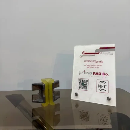کفشک آسانسور T5 کادر وزنه