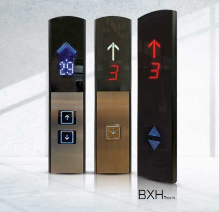 شستی احضار طبقات آسانسور و انواع مدل شاستی