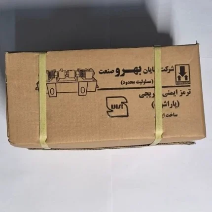 ترمز ایمنی کابین